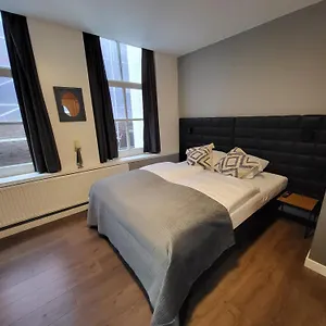 Broer&zus , Den Haag Nederland